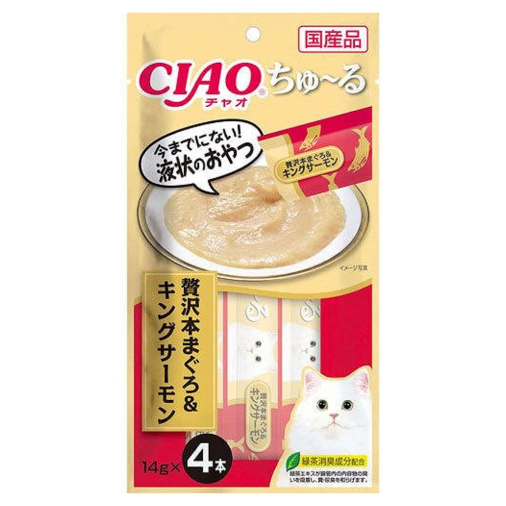 ＣＩＡＯちゅーる　本鮪＆キングサーモン１４ｇ×４本