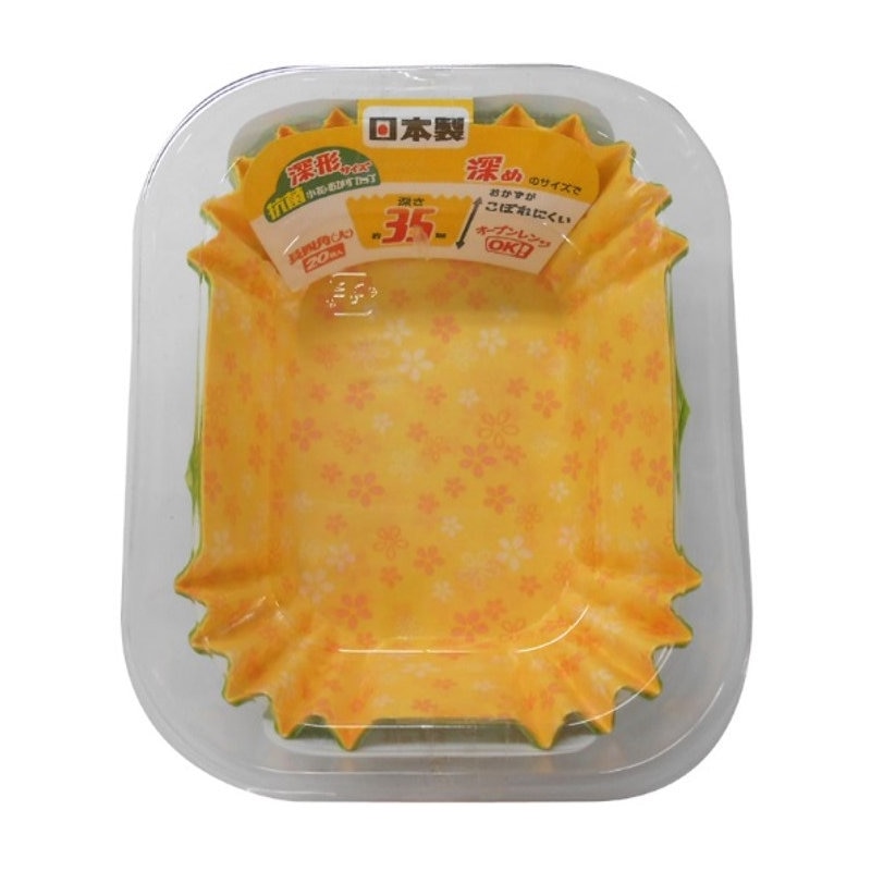 抗菌小花おかずカップ　深型長四角（大）　２０枚