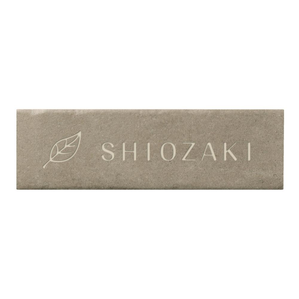 丸三タカギ　表札カタログ　ＧＲＡＮＤ　バスクタイル