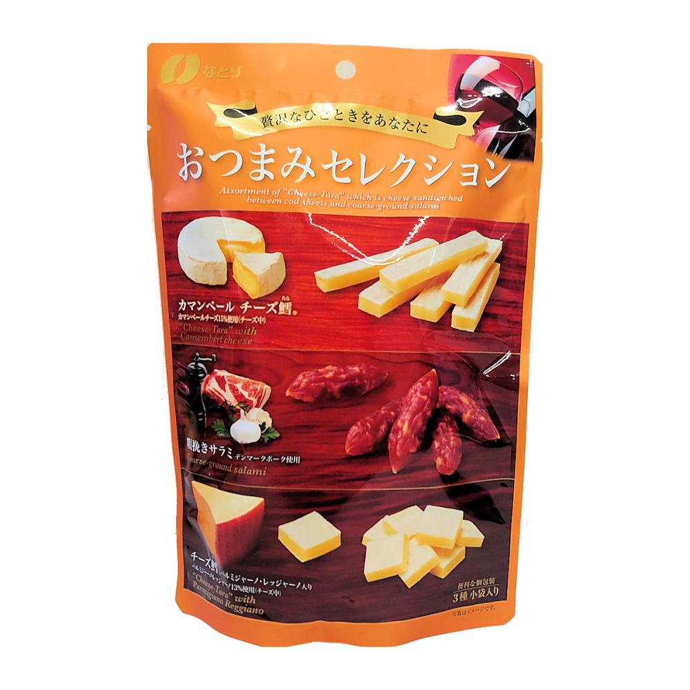 なとり　おつまみセレクション　６３ｇ