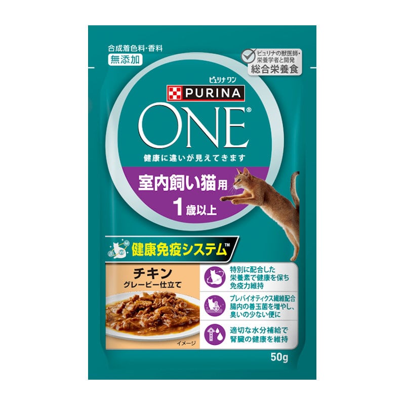 ワンキャットパウチ　室内飼い猫用１歳以上チキン　５０ｇ