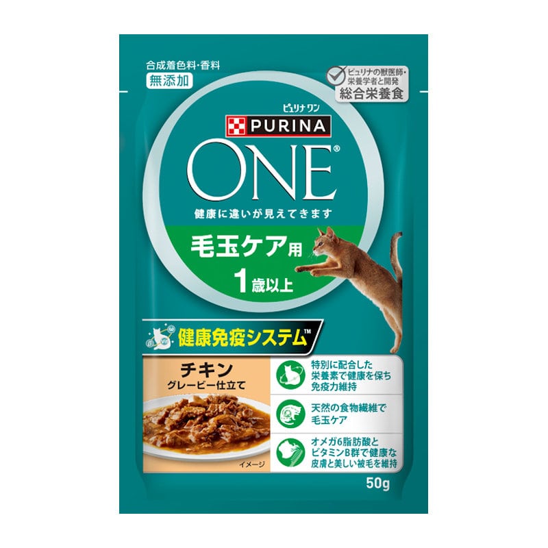 ワンキャットパウチ　毛玉ケア用１歳以上チキン　５０ｇ