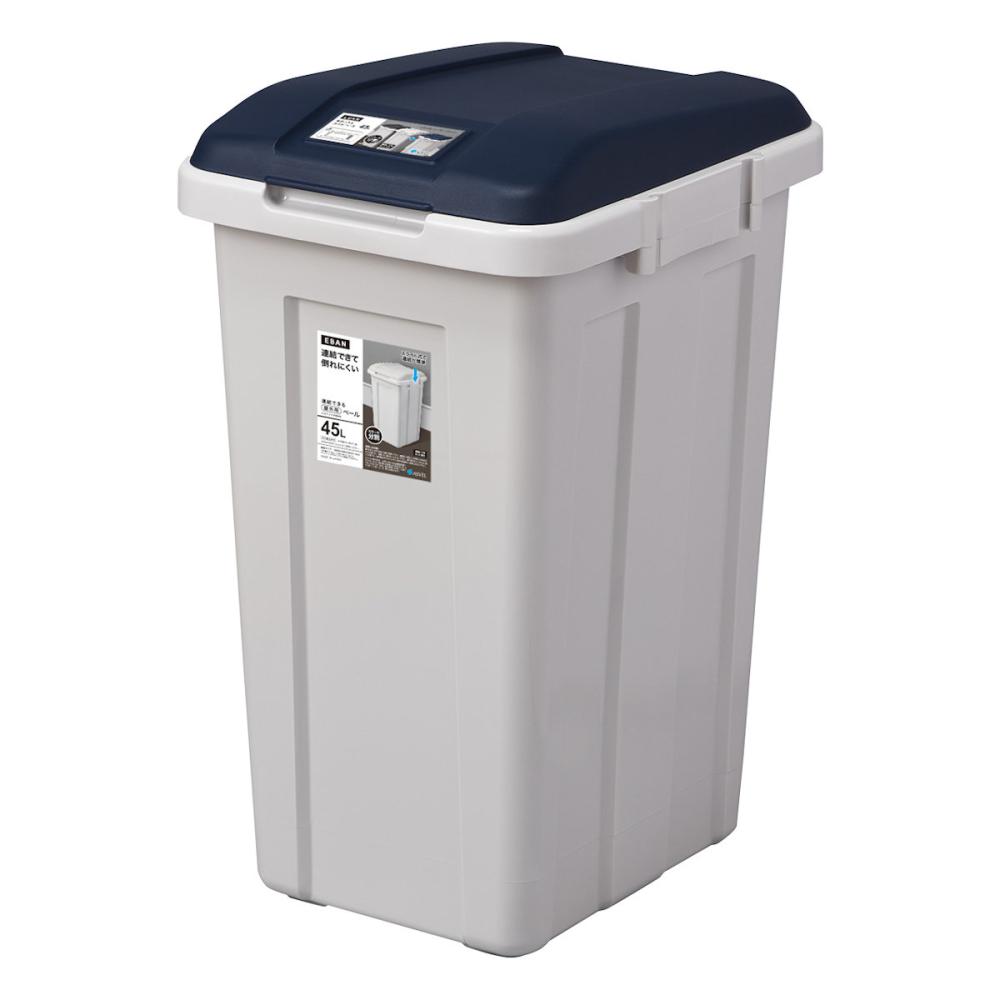 アスベル　ジョイント分別ペール　４５Ｌ　ブルー