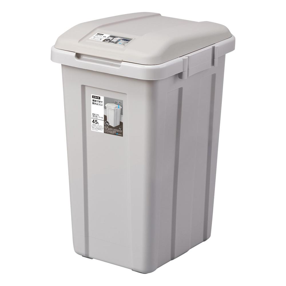 アスベル　ジョイント分別ペール　４５Ｌ　グレー
