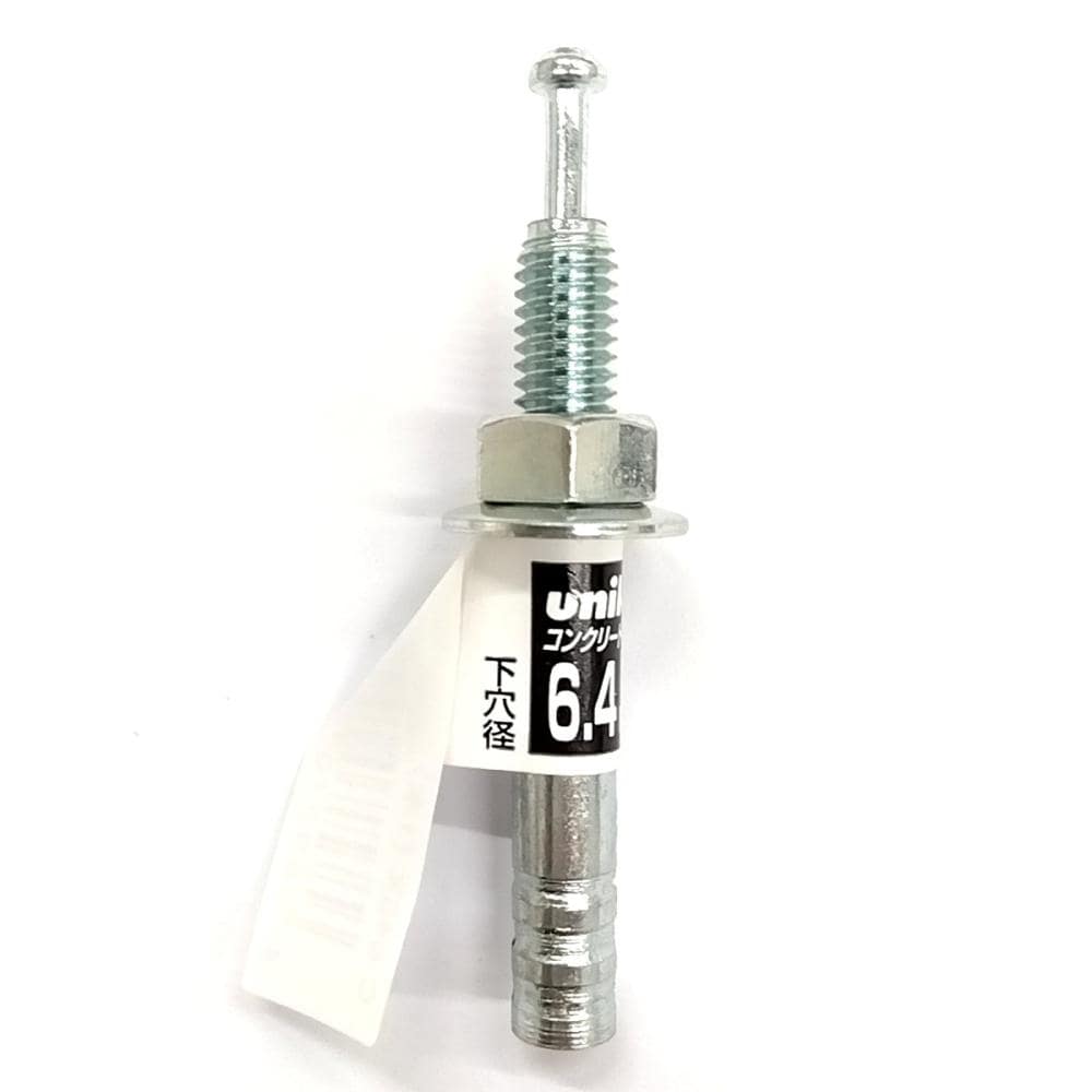 ユニカ　ルーティアンカー　Ｃ－６４５－１Ｘ