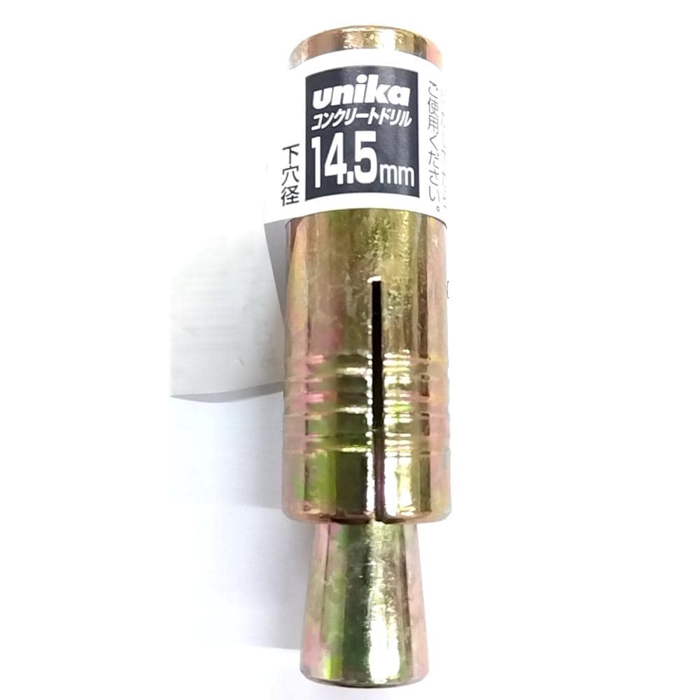 ユニカ　ルーティカットアンカー　３８ＣＡ－１Ｘ