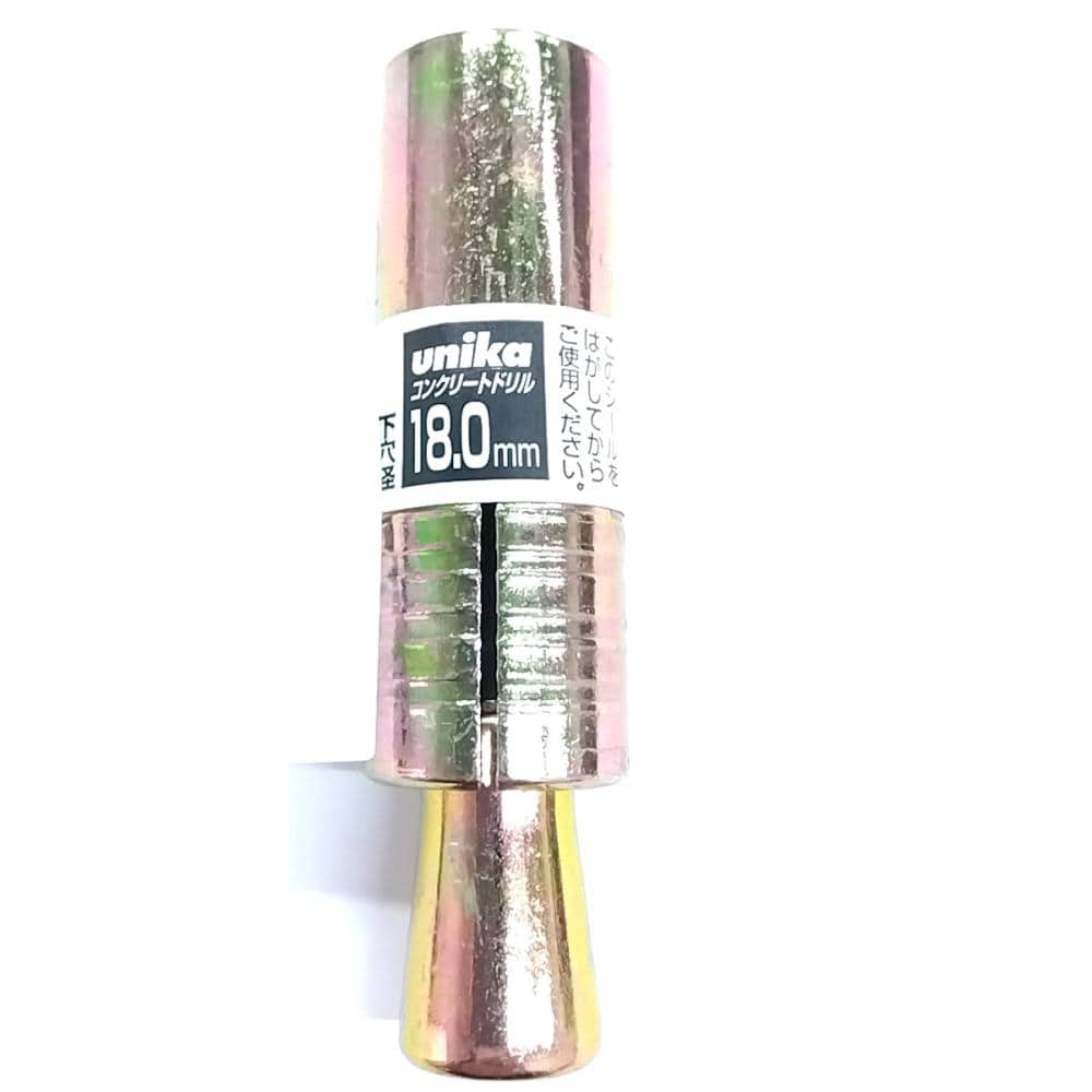 ユニカ　ルーティカットアンカー　４８ＣＡ－１Ｘ