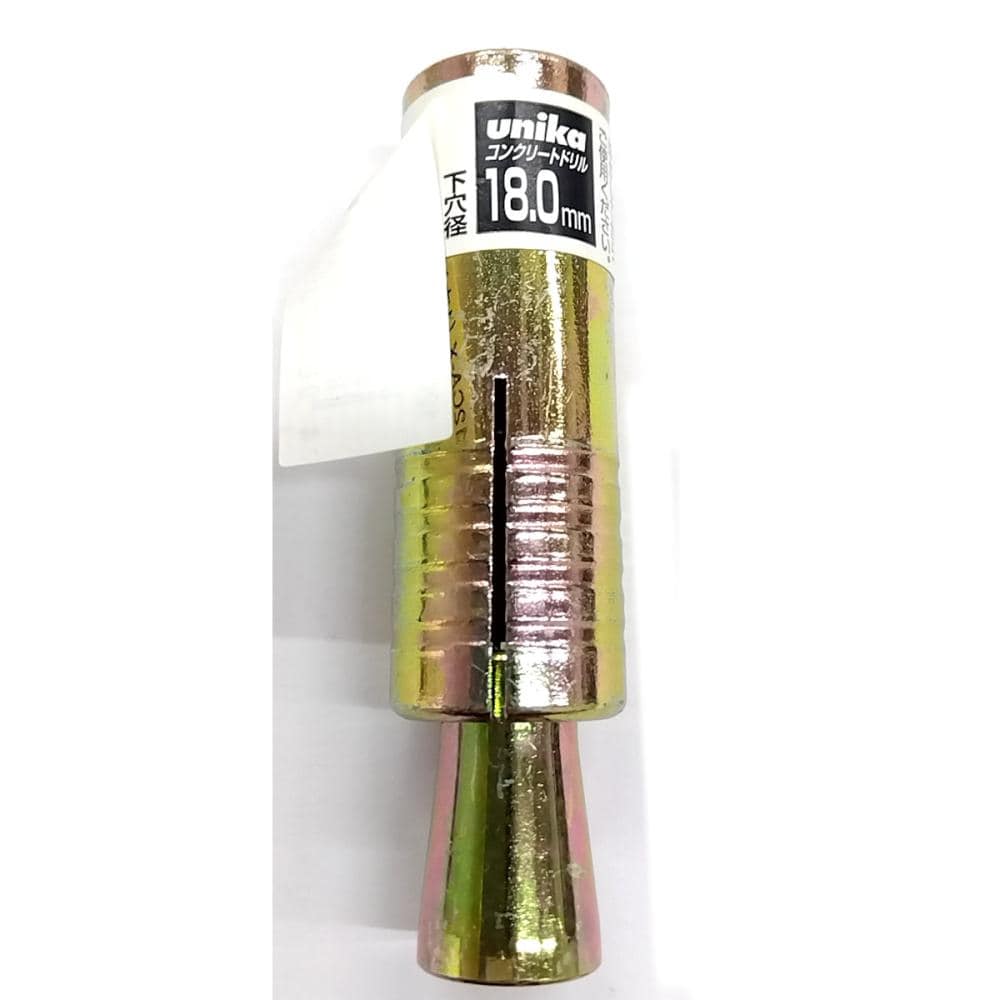 ユニカ　ルーティカットアンカー　１２ＣＡ－１Ｘ