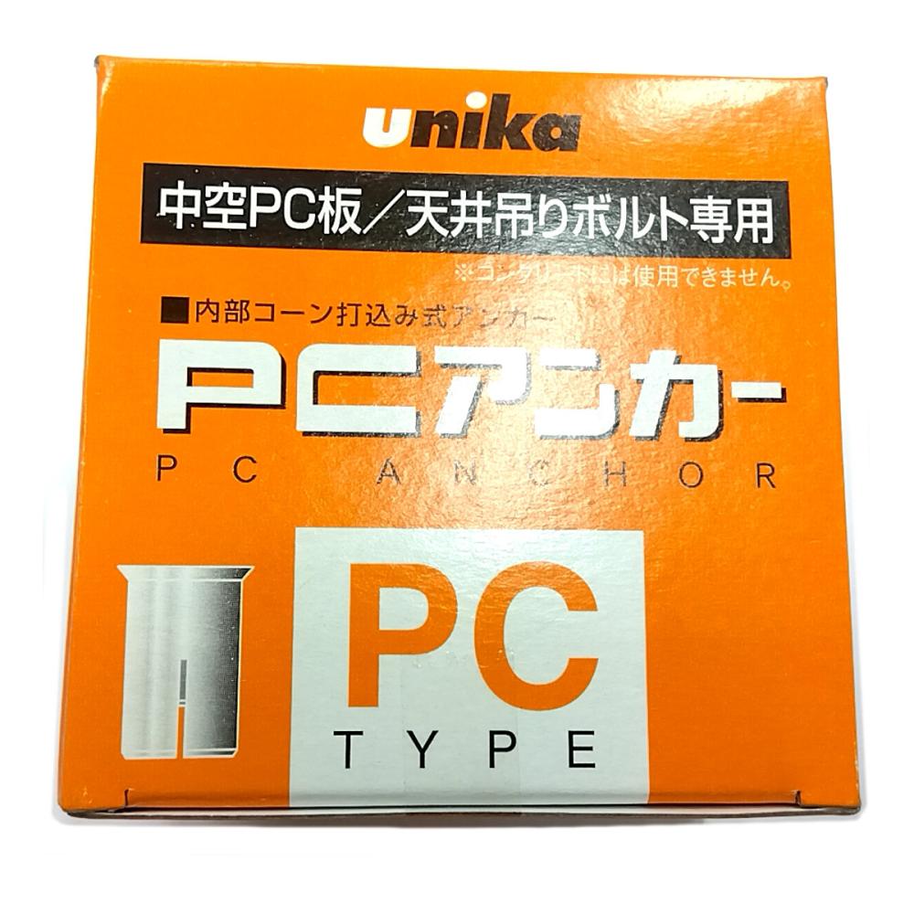 ユニカ　ＰＣアンカー　ＰＣ－３０２０　１００本入り