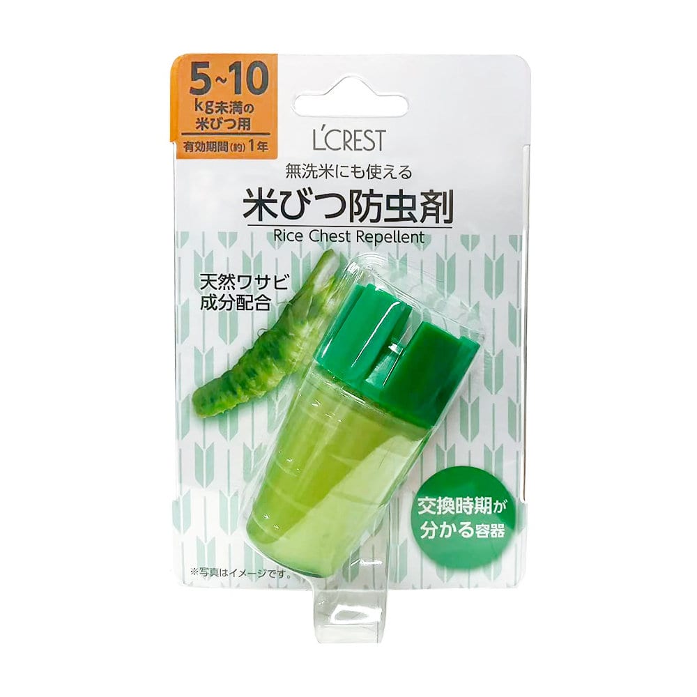 Ｌ’ＣＲＥＳＴ（ルクレスト）　無洗米にも使える米びつ防虫剤　５ｋｇ用
