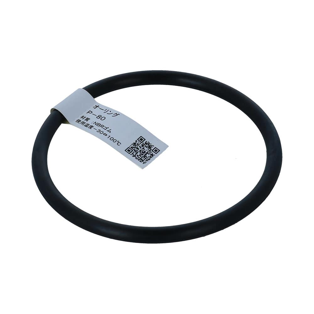 八幡ねじ　オーリング　Ｐ－８０　１個入り