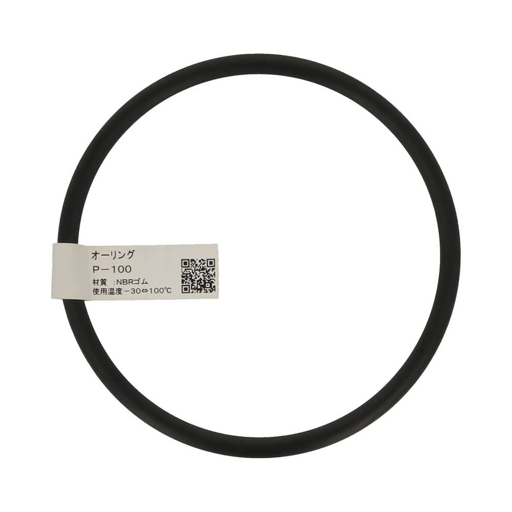 八幡ねじ　オーリング　Ｐ－１００　１個入り