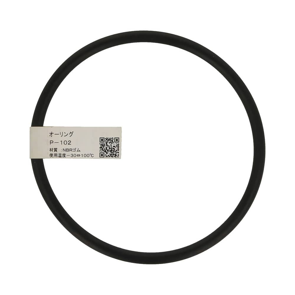 八幡ねじ　オーリング　Ｐ－１０２　１個入り