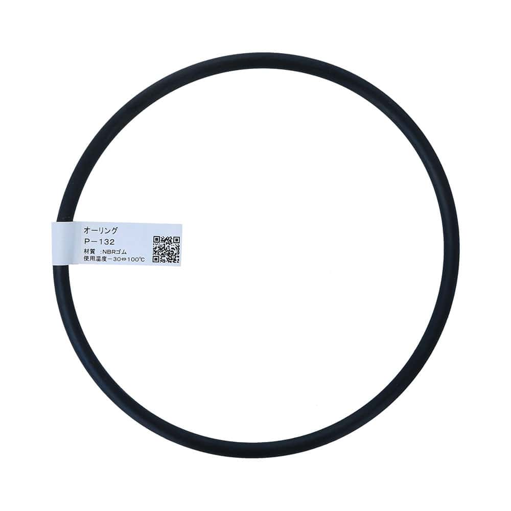 八幡ねじ　オーリング　Ｐ－１３２　１個入り