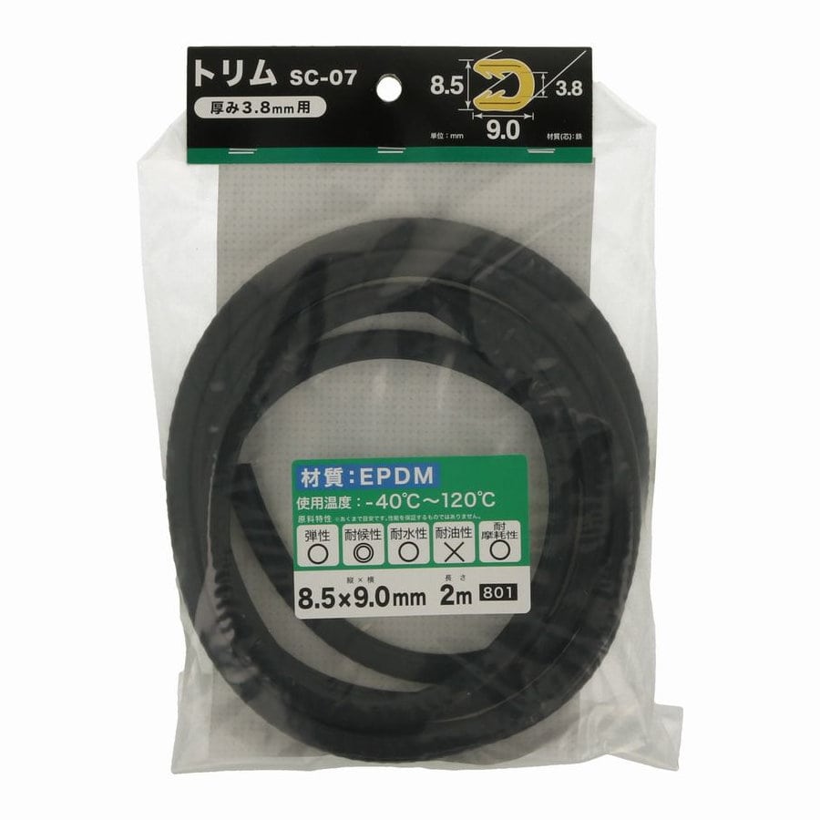 八幡ねじ　トリムＳＣ－０７　２ｍ