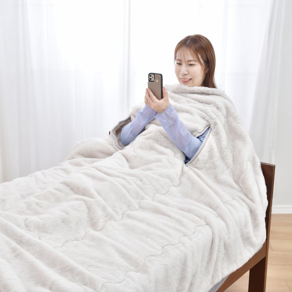 アテーナライフ　なめらかタッチくつろぎ毛布　グレー　シングル　１５０×２００ｃｍ