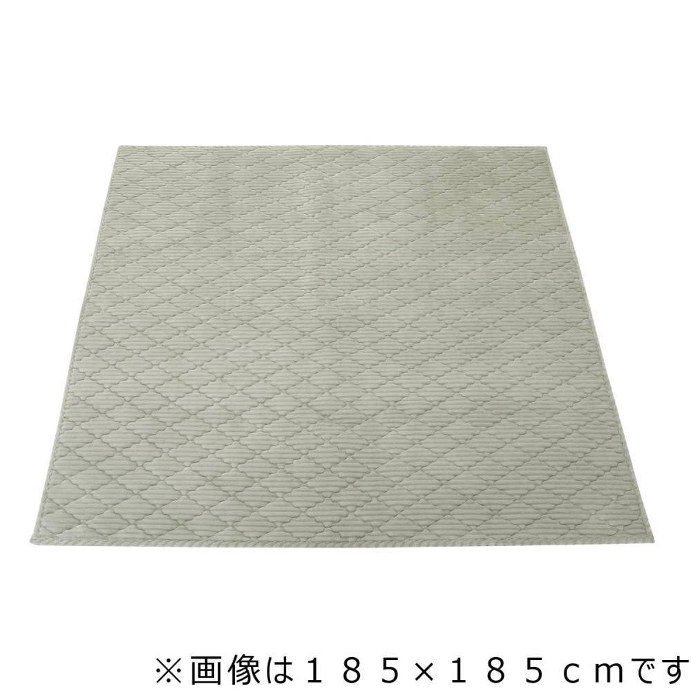 アテーナライフ　厚手ラグ　シュラーレ　グリーン　２００×２４０ｃｍ　約３畳