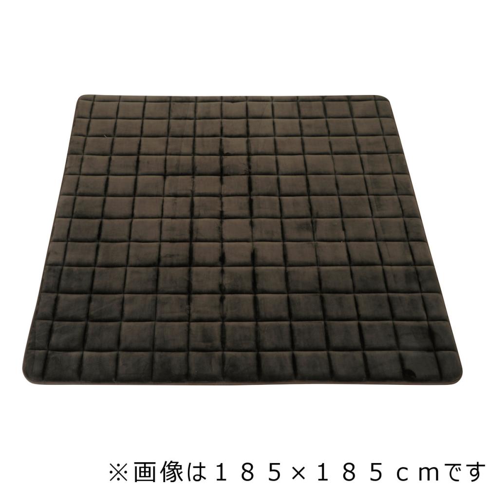 アテーナライフ　極厚ボリュームリビングラグ　エペ　２００×２４０ｃｍ　約３畳