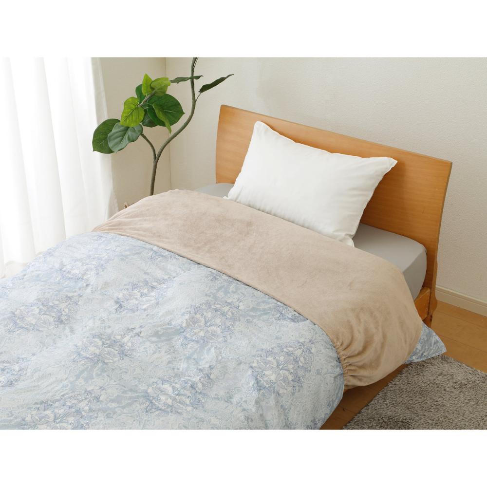 アテーナライフ　あったか掛布団衿カバー　シングル用　１５０×６０ｃｍ