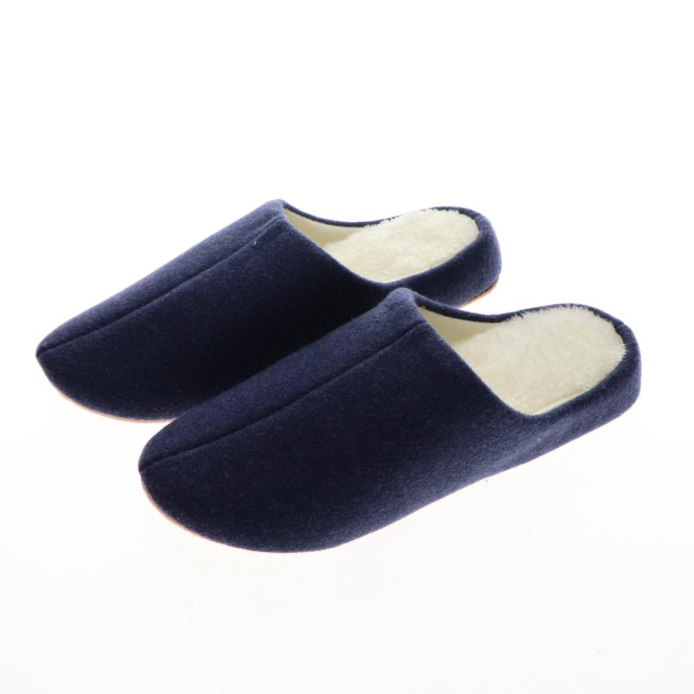 アテーナライフ　踏みもこルームスリッパ　ネイビー　Ｌ