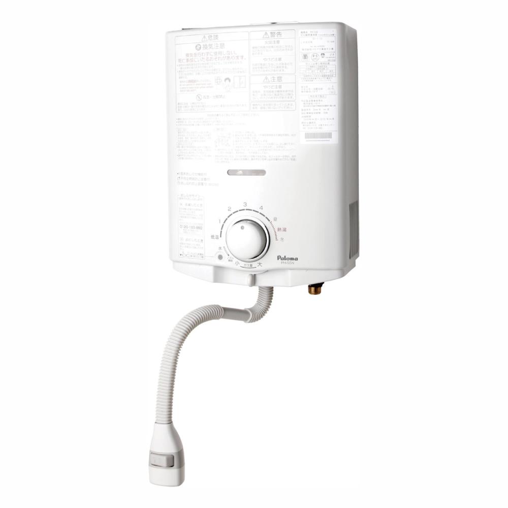 パロマ　ガス湯沸器　寒冷地仕様　都市ガス用　ＰＨ－５５ＮＫ　１３Ａ