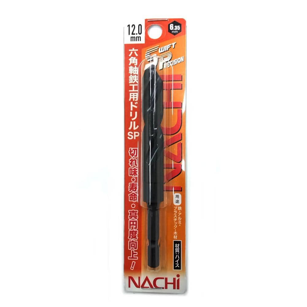 ナチ　六角軸鉄工ドリルＳＰ　１２．０ｍｍ　ＰＢ