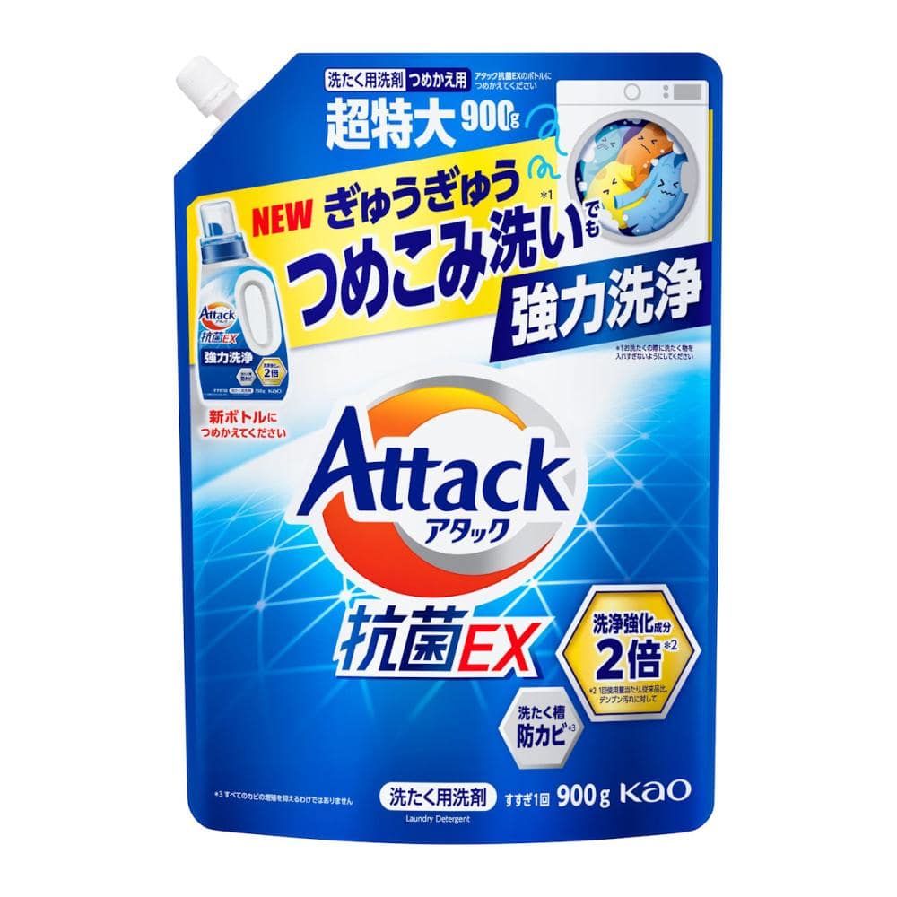 花王　アタック抗菌ＥＸ　詰め替え用　９００ｇ