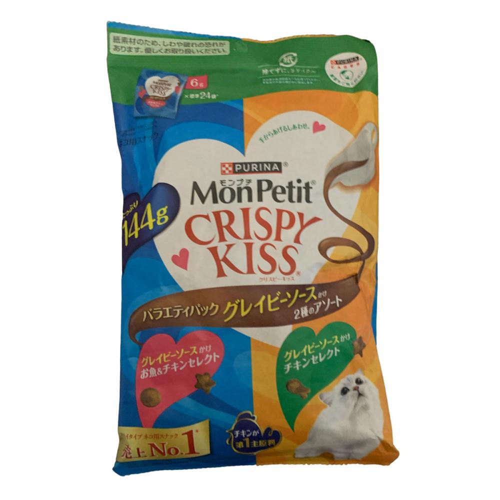 ネスレ日本　ピュリナ　モンプチクリスピーキッス　バラエティパックグレイビーソースかけ２種のアソート　１４４ｇ