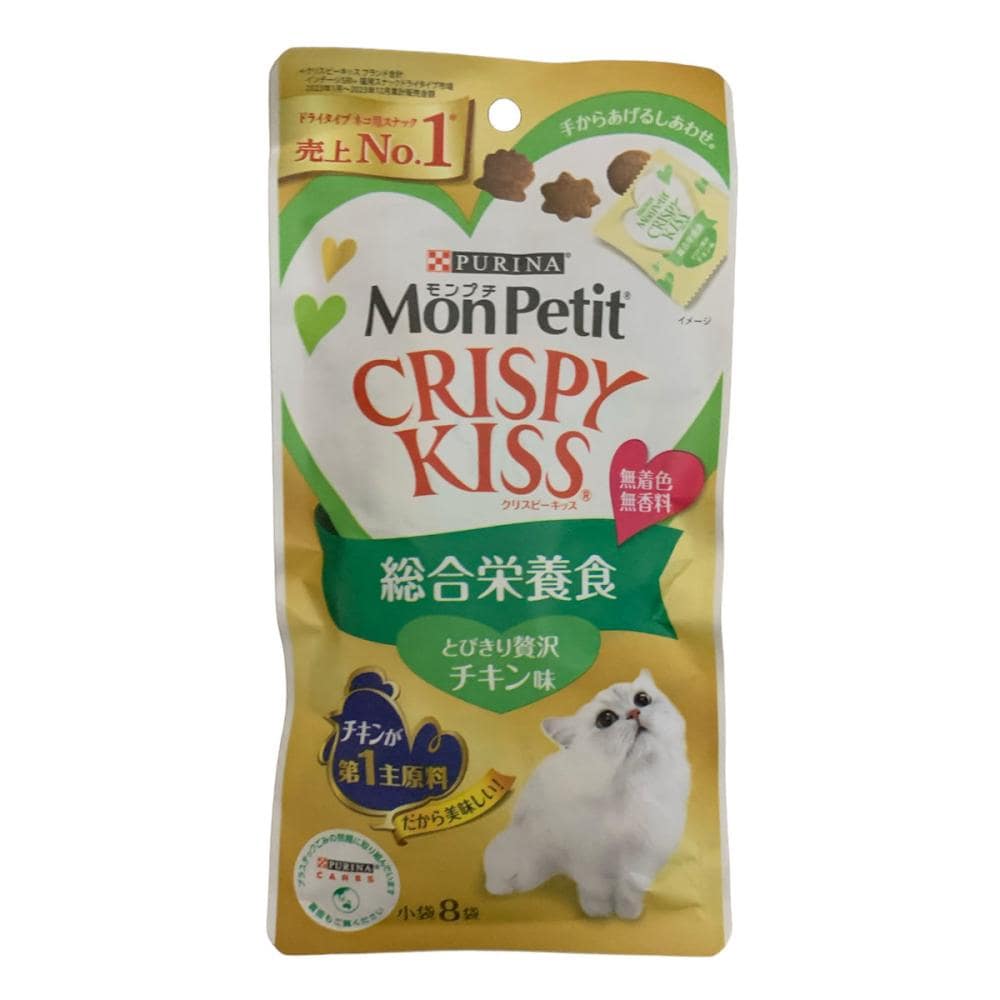 クリスピーキッス総合栄養食　贅沢チキン　２４ｇ