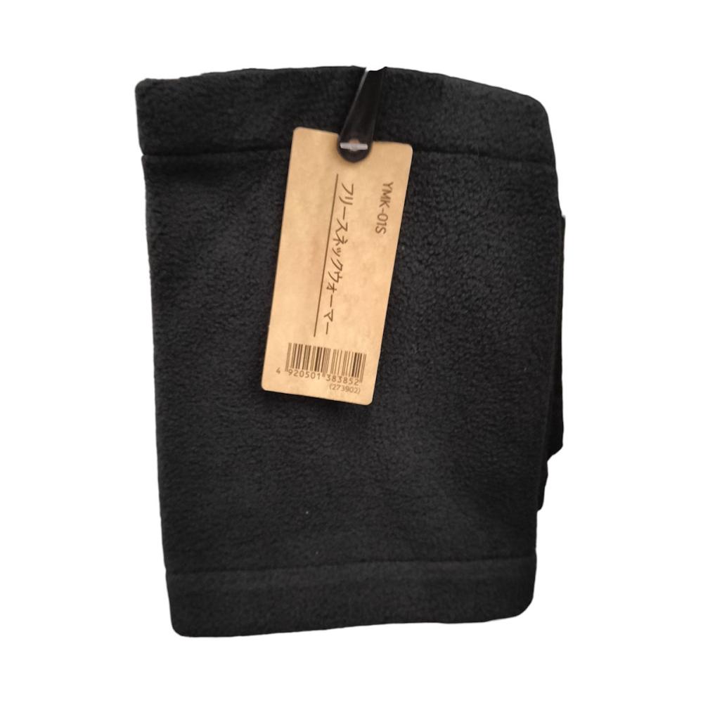 你的品牌名　ニットキャップ