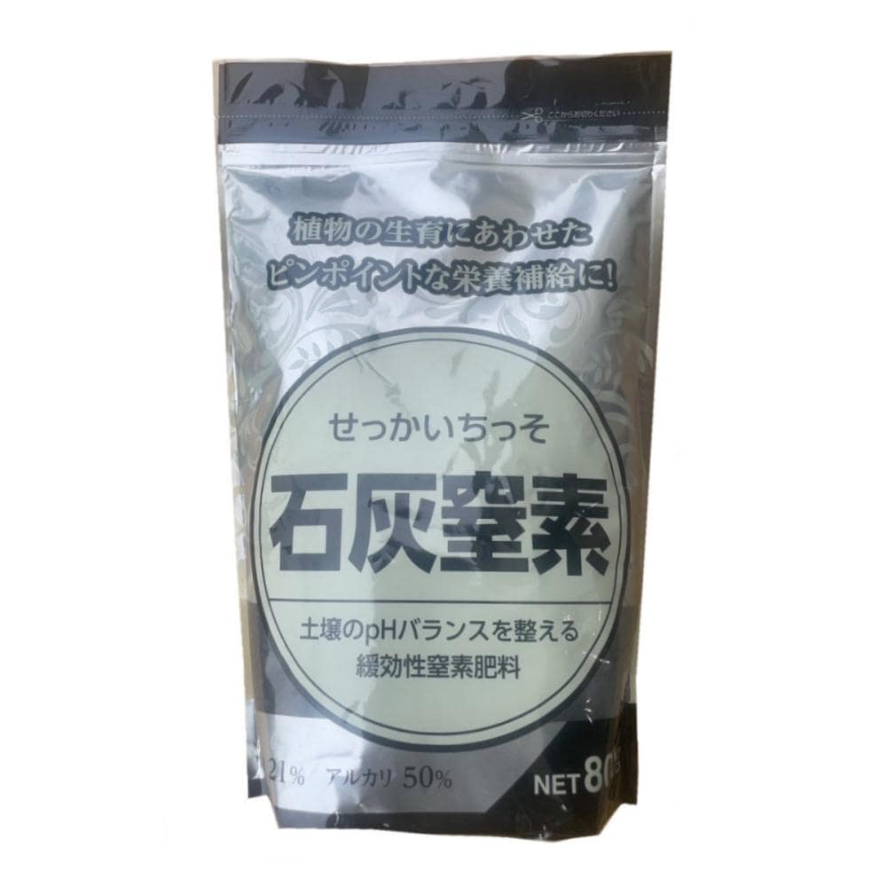 大協肥糧　石灰窒素　８００ｇ