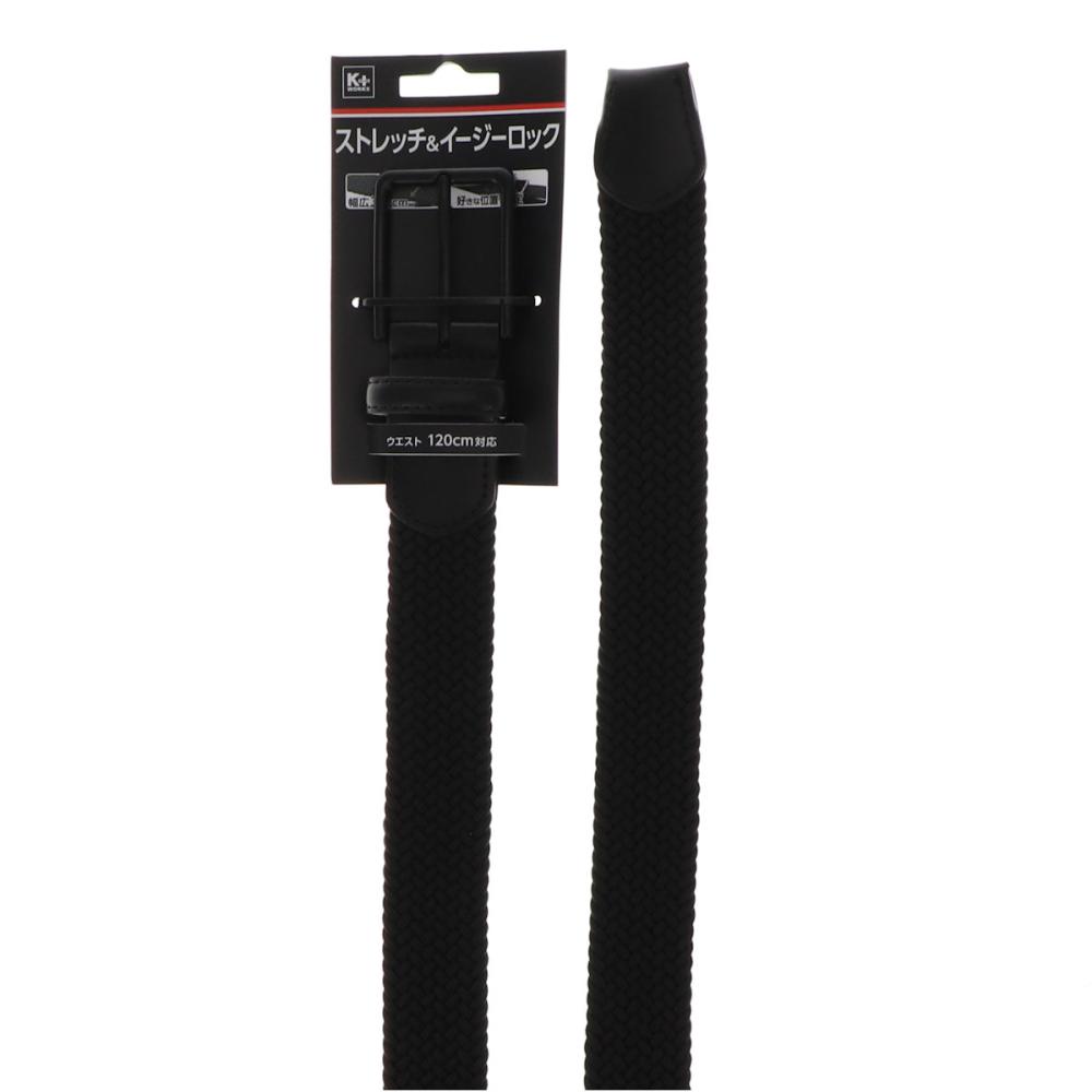Ｋ＋ＷＯＲＫＳ　ストレッチ編み込みメッシュベルト　ワイド　ブラック