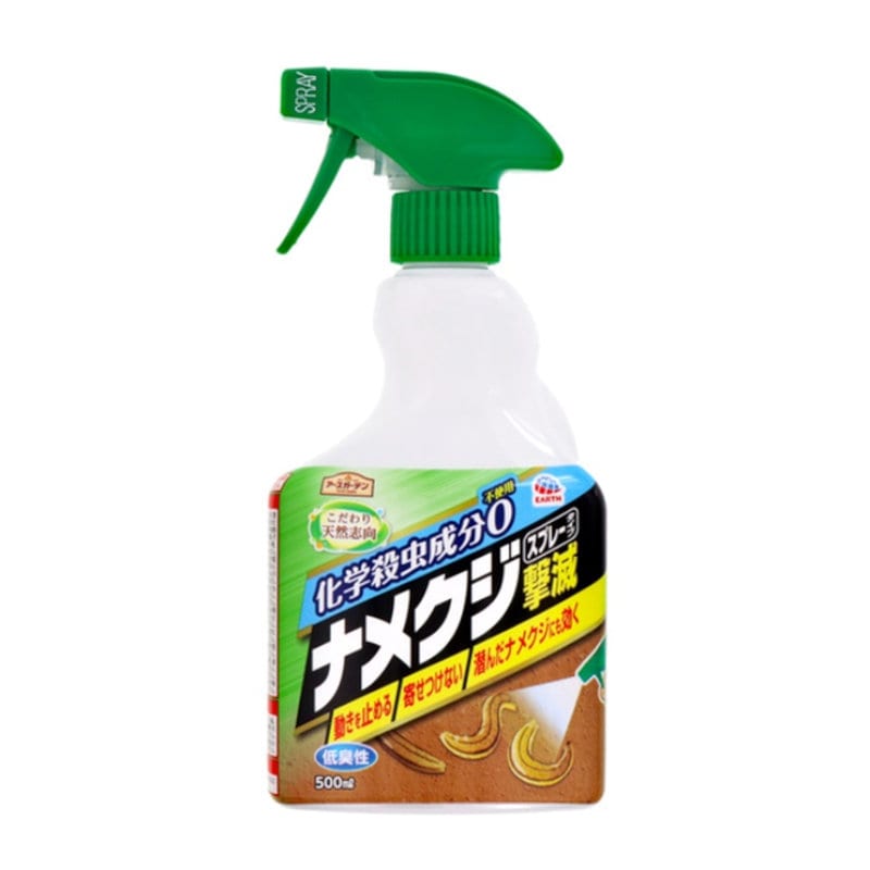 アースガーデン　ナメクジ撃滅　スプレータイプ　５００ｍＬ