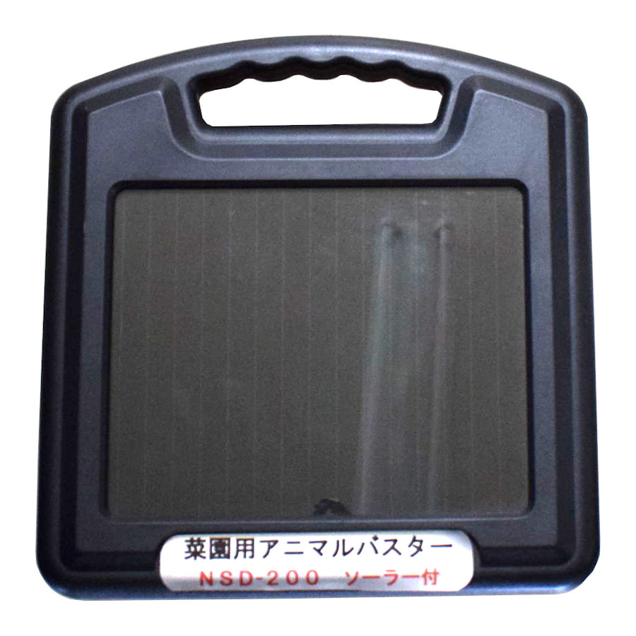 シンセイ　園芸用アニマルバスター　ソーラーパネル＋バッテリー