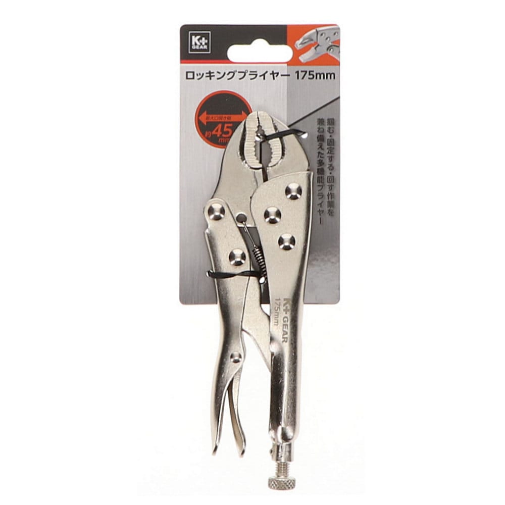 Ｋ＋ＧＥＡＲ　ロッキングプライヤー　１７５ｍｍ