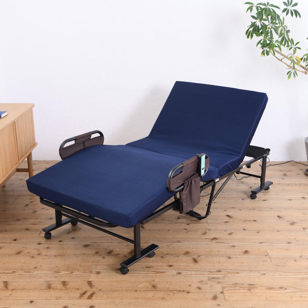 谷村実業　折りたたみ電動ベッド　高反発　ネイビー　シングル　ＴＡＮ－２６２コウＳ－ＮＶ