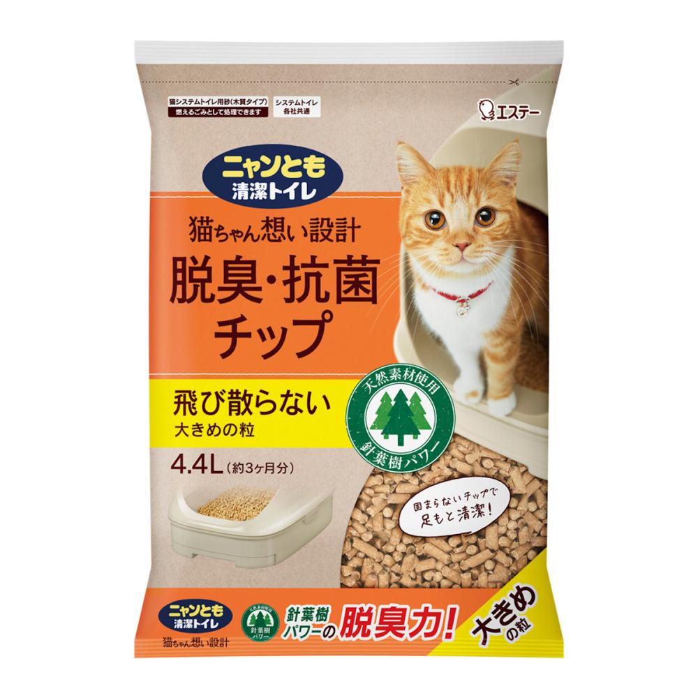 エステー　ニャンとも清潔トイレ　脱臭・抗菌チップ　大きめ　４．４Ｌ