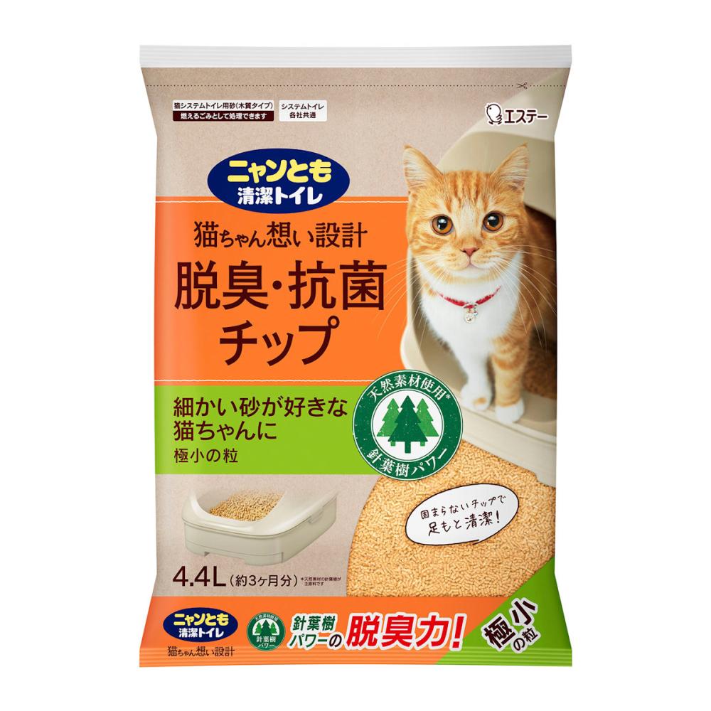 エステー　ニャンとも清潔トイレ　脱臭・抗菌チップ　極小の粒　４．４Ｌ