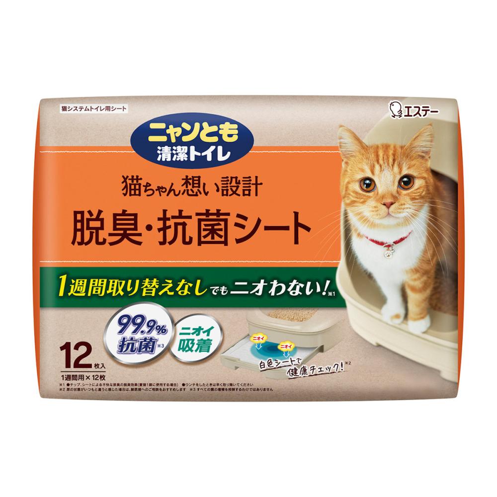エステー　ニャンとも清潔トイレ　脱臭・抗菌シート　１２枚入り