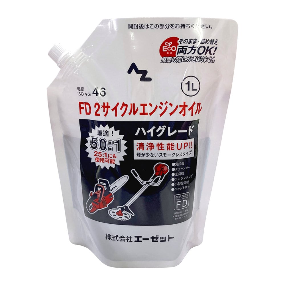 エーゼット　２サイクルエンジンオイル　ＦＤグレード　エコパウチ　１Ｌ