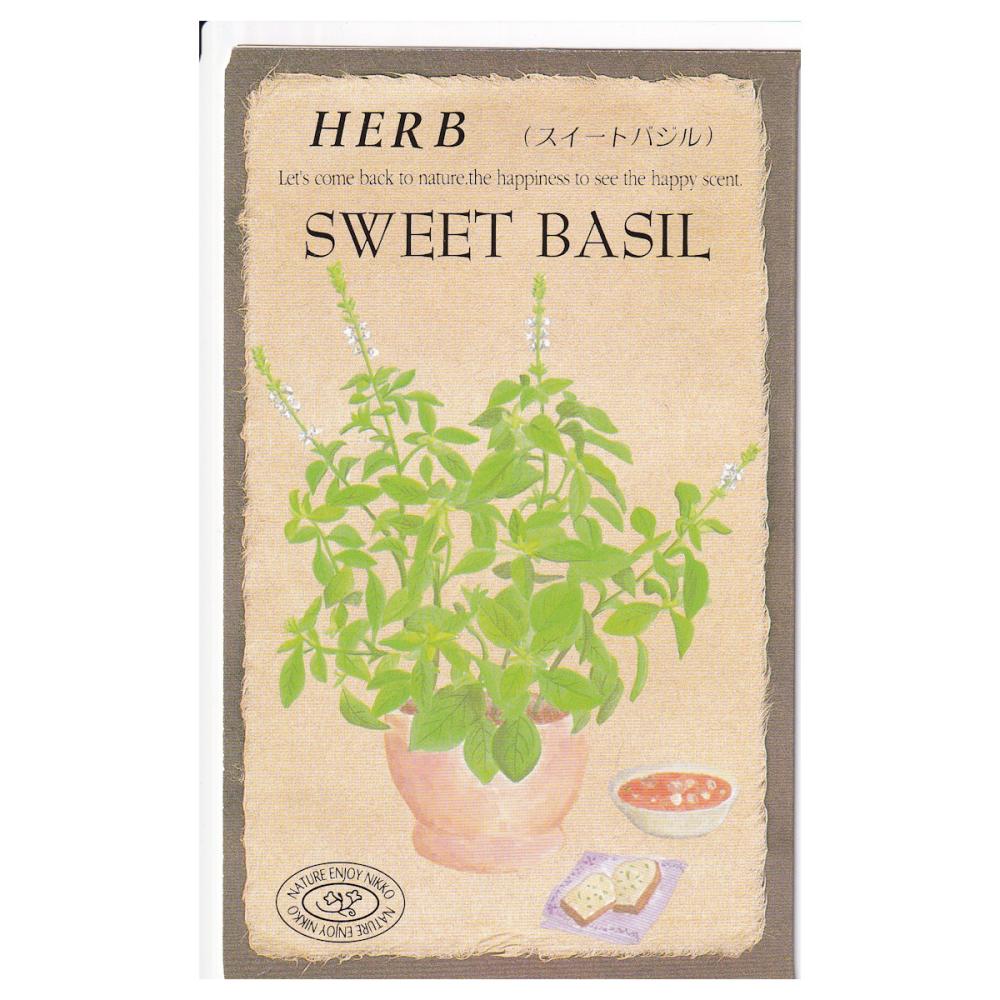 【宅配専用】　ハーブ種子　スイートバジル