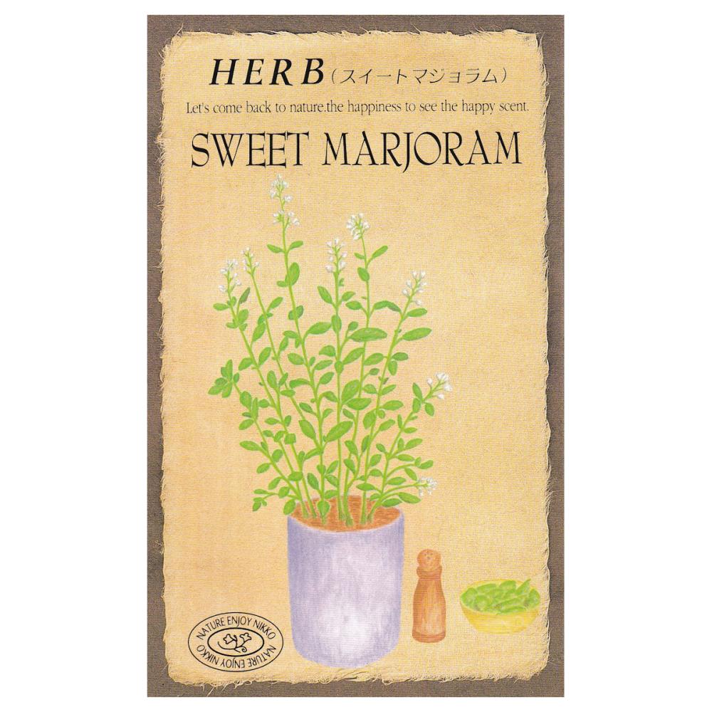 【宅配専用】　ハーブ種子　スイートマジョラム