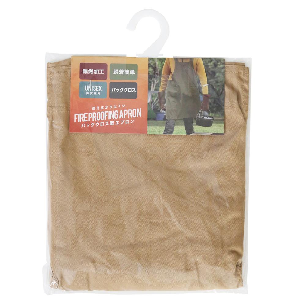 難燃エプロン　カーキー　ＦＡ－０１４