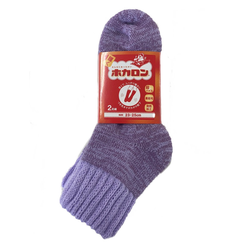 紳士ホカロン裏起毛靴下ショート丈　ブラック引　２足組　２４～２６ｃｍ