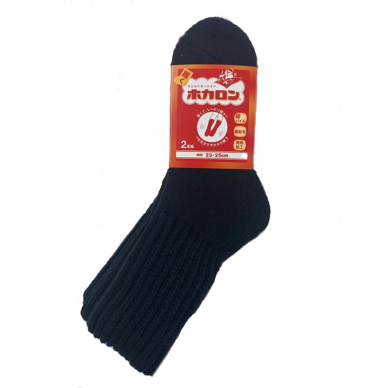 紳士ホカロン裏起毛靴下クルー丈　ブラック　２足組　２４～２６ｃｍ