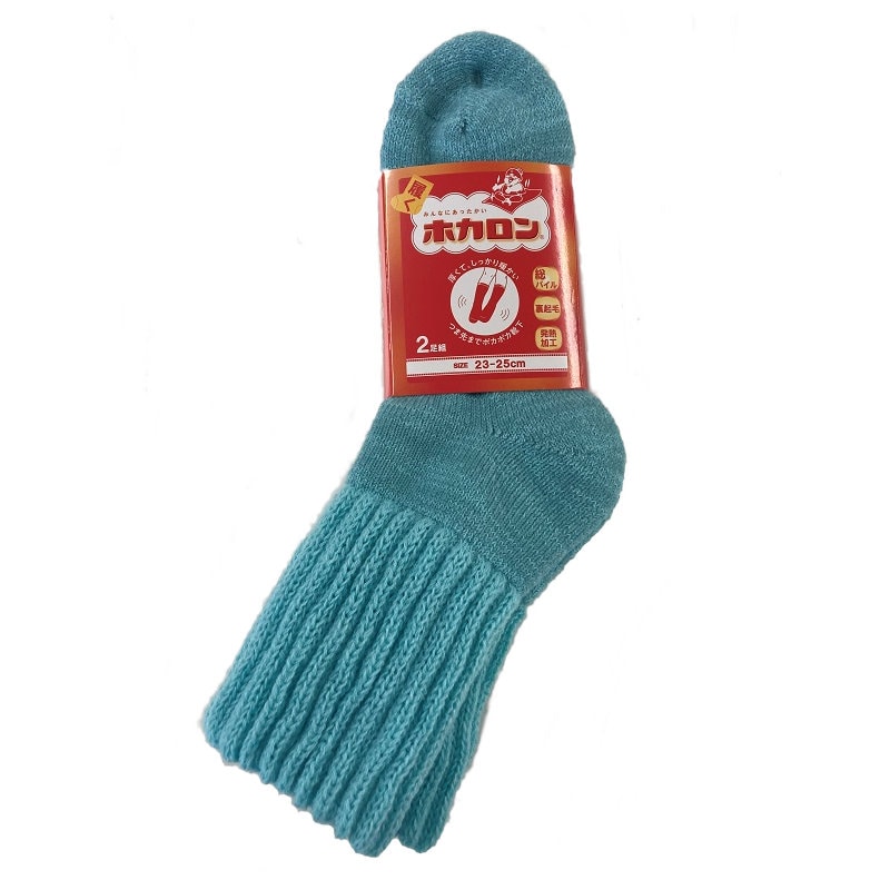 紳士ホカロン裏起毛靴下クルー丈　ネイビー引　２足組　２４～２６ｃｍ
