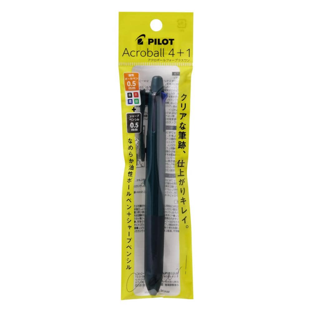 パイロット　アクロ４＋１　ＢＰ０５　ＳＰ０５　ＤＧ