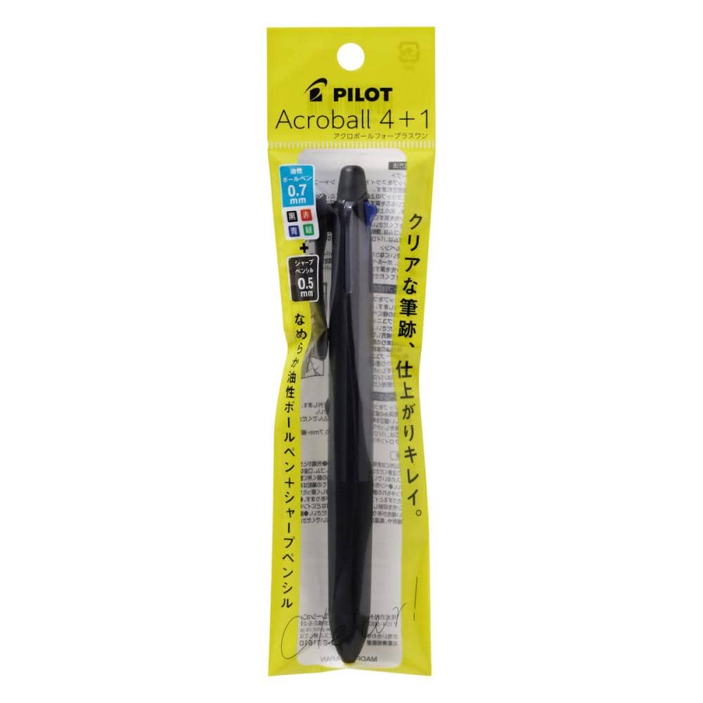 パイロット　アクロ４＋１　ＢＰ０７　ＳＰ０５　ＢＫ