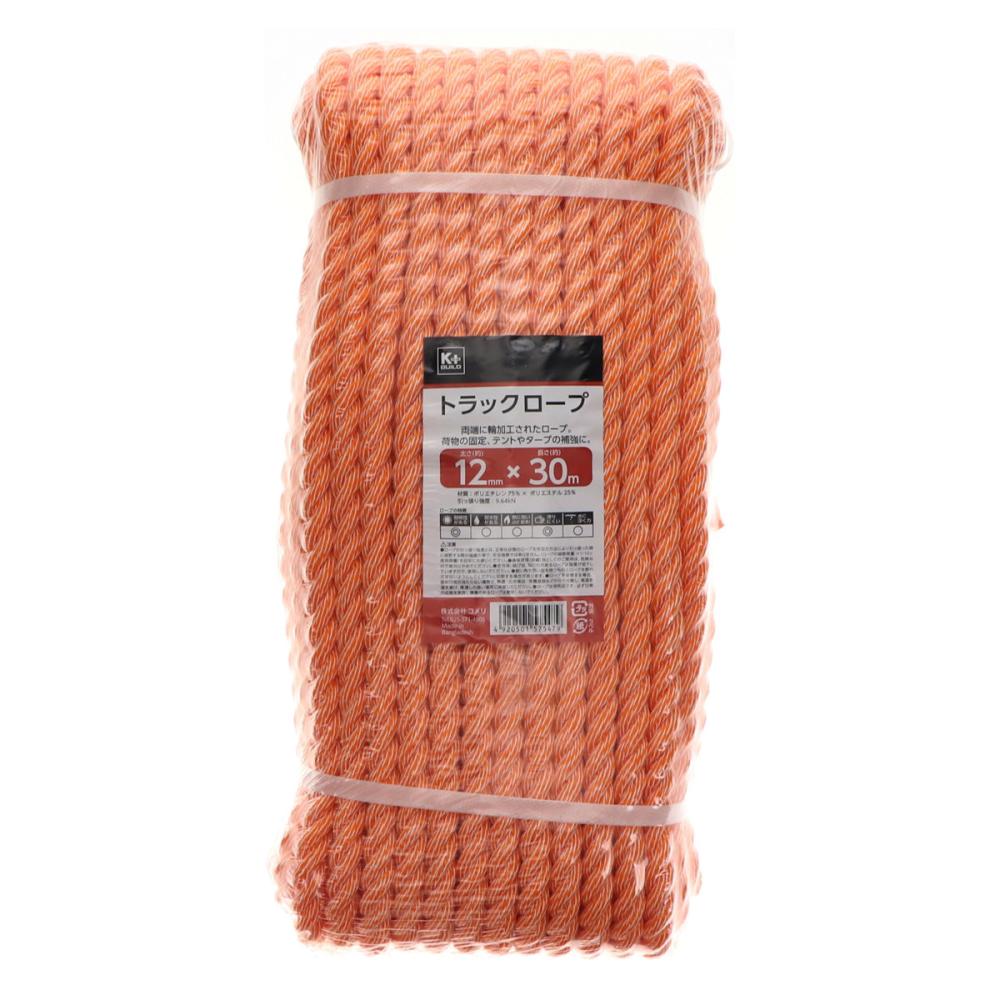 Ｋ＋ＢＵＩＬＤ　トラックロープ　１２ｍｍ×長さ３０ｍ
