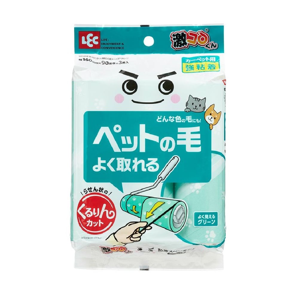 レック　激コロ　くるりん強粘着スペア　９０周　グリーン　３個入り